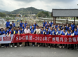 【廣州明緯公益】SDG集團明緯踐行企業責任，紅山村植樹活動傳遞綠色承諾                                                                                                                   
