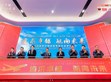 SDG集團(tuán)蘇州明緯全球伙伴日暨【信賴與感恩】公益音樂(lè)會(huì)，攜手共繪永續(xù)發(fā)展藍(lán)圖！                                                                                                               